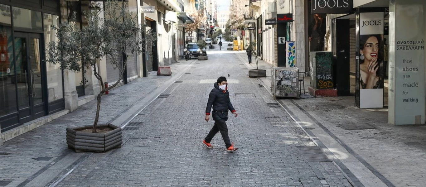 Τι μπορούν να κάνουν οι επιχειρήσεις που πλήττονται μετά το κλείσιμο λόγω καραντίνας